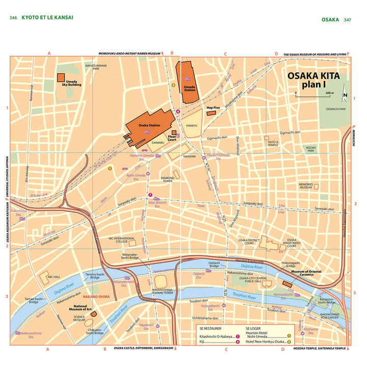 Guide Vert - Japon - Édition 2023 | Michelin guide de voyage Michelin 