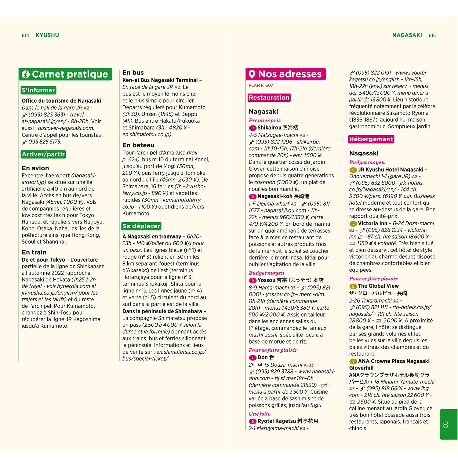 Guide Vert - Japon - Édition 2025 | Michelin guide de voyage Michelin