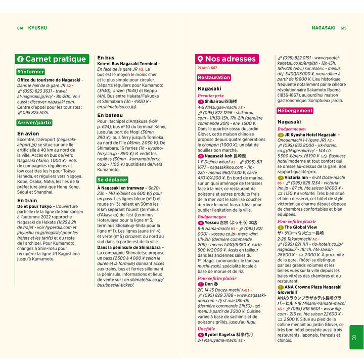 Guide Vert - Japon - Édition 2023 | Michelin guide de voyage Michelin 
