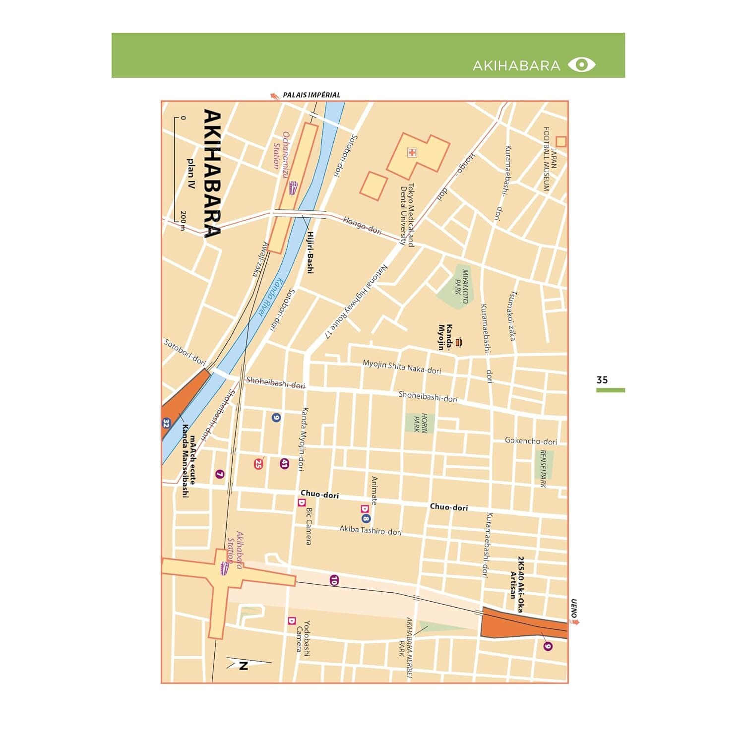 Guide Vert compact - Tokyo - Édition 2025 | Michelin guide de voyage Michelin