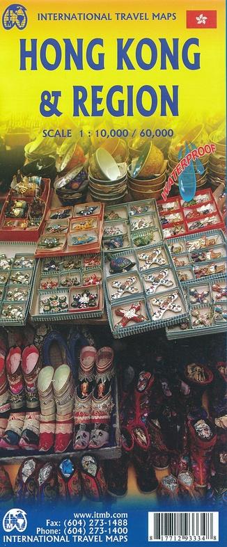 Plan de Hong Kong et de sa Region | ITM plan de ville ITM