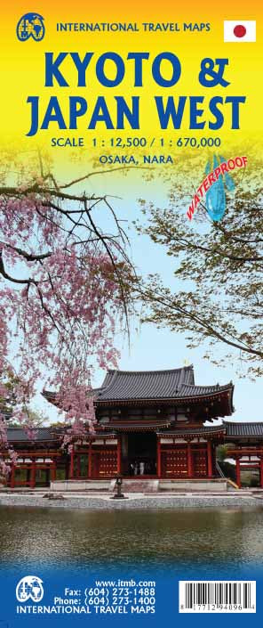 Plan de Kyoto & Carte de l'ouest du Japon | ITM carte pliée ITM 