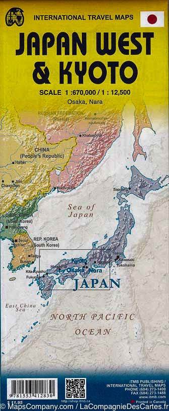 Plan de Kyoto & Carte de l'ouest du Japon | ITM carte pliée ITM 