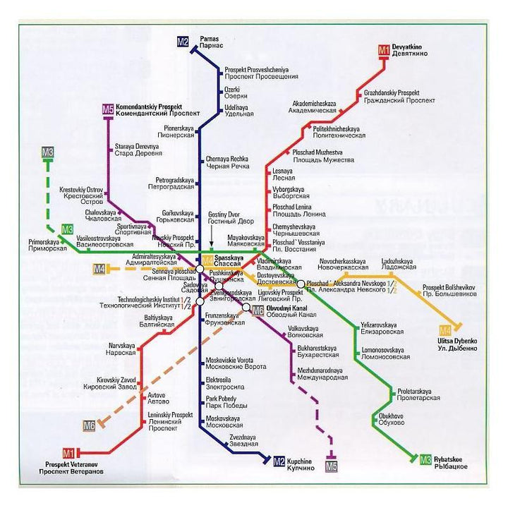 Plan de poche de St Petersbourg (Russie) | Freytag & Berndt - La Compagnie des Cartes