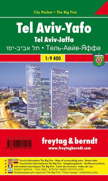 Plan de poche - Tel Aviv | Freytag & Berndt plan de ville Freytag & Berndt Default Title
