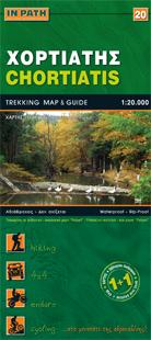 Plan de ville - Choriatis, n° 20 (Grèce) | Orama plan de ville Orama Default Title