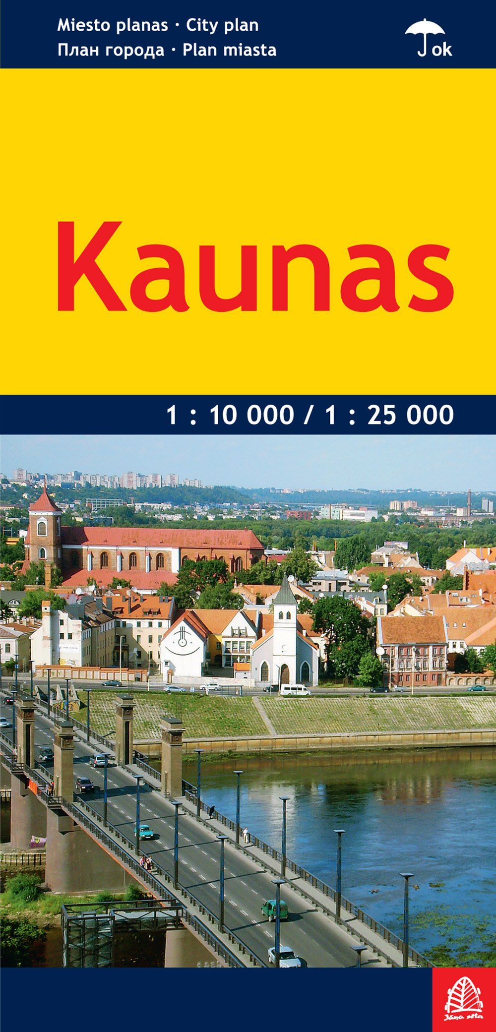 Plan de ville - Kaunas (Lituanie) | Jana Seta plan de ville Jana Seta Default Title