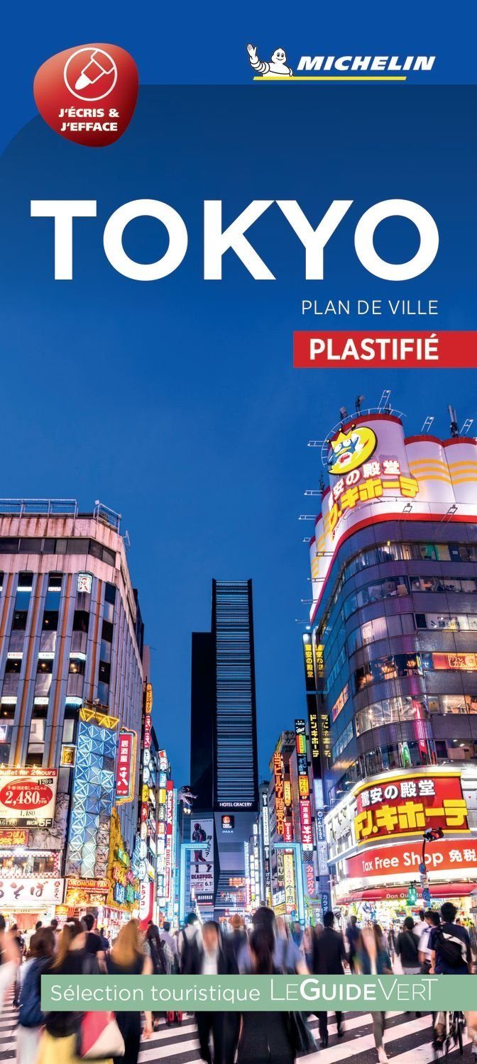 Plan de ville plastifié - Tokyo | Michelin plan de ville Michelin
