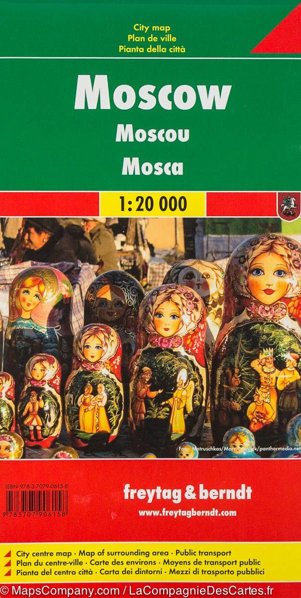 Plan détaillé - Moscou (Russie) | Freytag & Berndt carte pliée Freytag & Berndt 