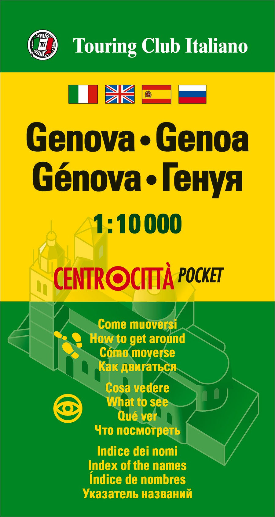 Plan du centre-ville - Gênes | Touring Club Italiano carte pliée Touring 