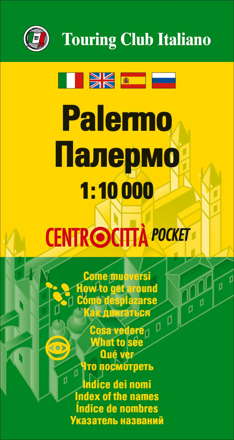 Plan du centre-ville - Palerme | Touring Club Italiano carte pliée Touring 