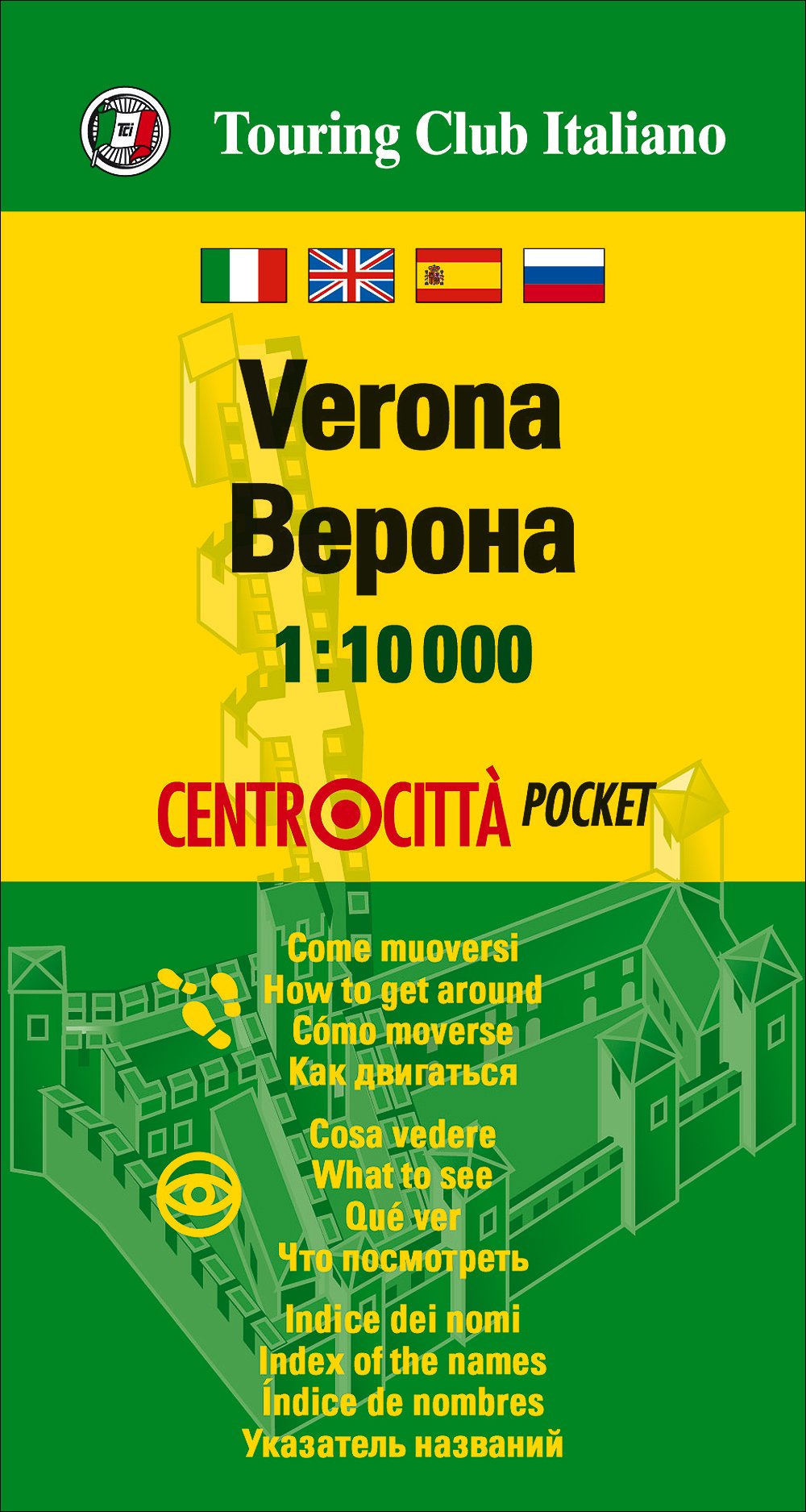 Plan du centre-ville - Vérone | Touring Club Italiano carte pliée Touring 