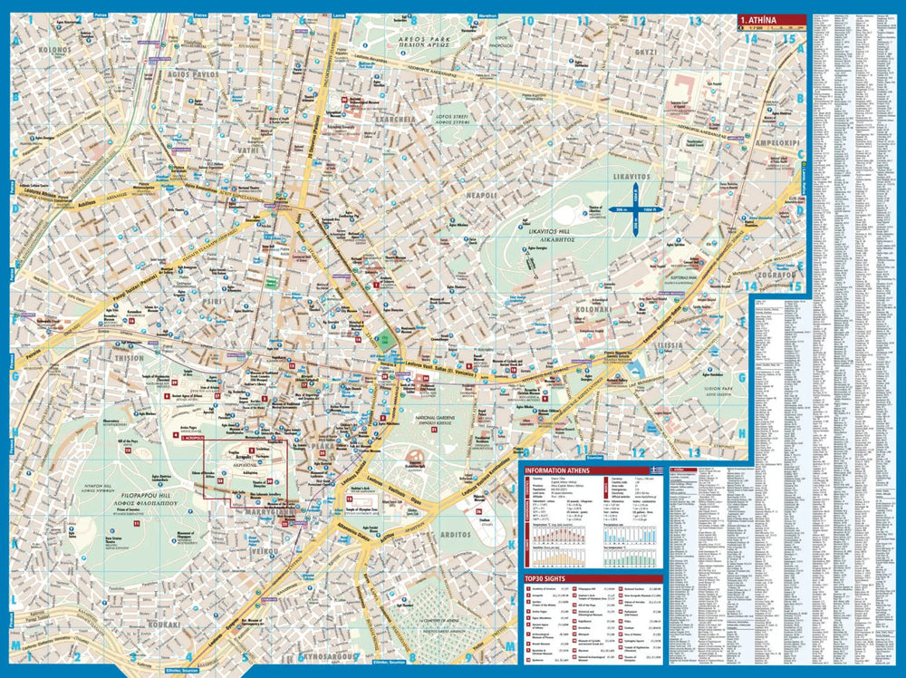 Plan plastifié - Athènes | Borch Map carte pliée Borch Map 