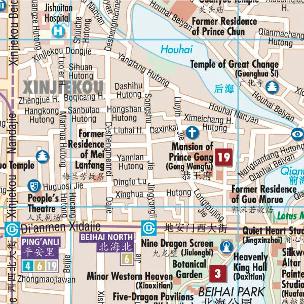 Plan plastifié - Pékin / Beijing | Borch Map carte pliée Borch Map 