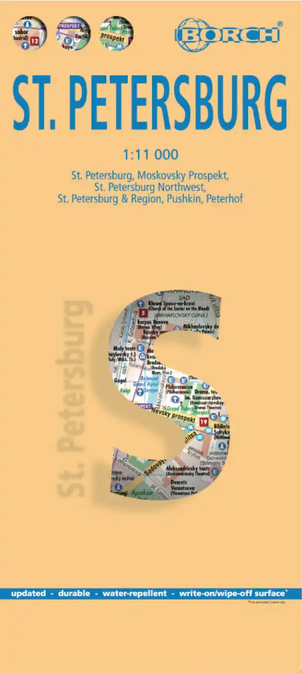 Plan plastifié - Saint Petersbourg | Borch Maps plan de ville Borch Maps
