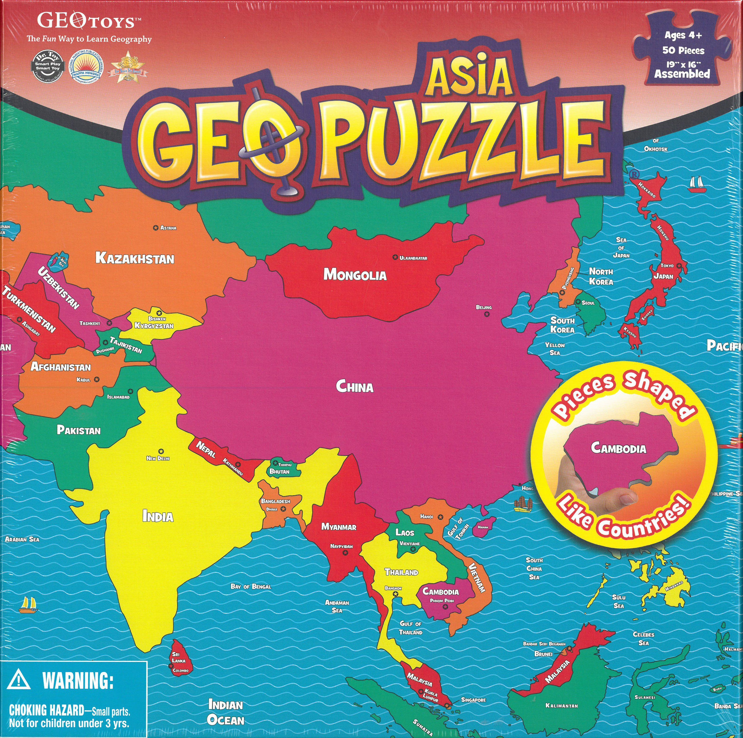 Geographic Puzzle (in English) - Asia (50 pieces) for children 4