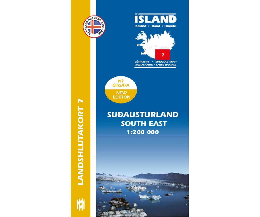 South East Iceland - Regional Map 7 - 1:200,000 | Mal og menning Road Map 